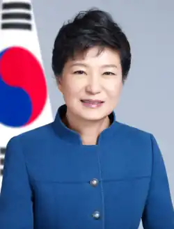 11ª: Park Geun-hye 18º mandato (2013–2017[nota 2])