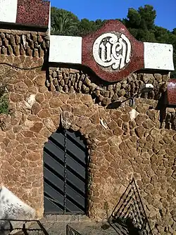 Entrada secundária na Carrer d'Olot