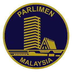 Brasão de armas ou logo