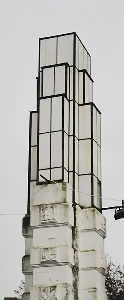 Entrada do Parque Mayer