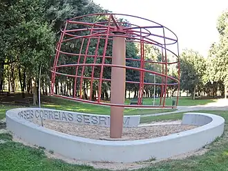 Parque da Rabada, Burgães