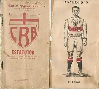 Contava com uma roupa branca de couro com uma faixa na horizontal vermelha escrita "CRB" além de uma bermuda branca com cinta.