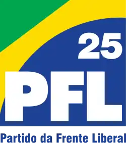 Símbolo usado de 2005 a 2007