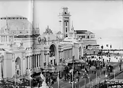 Pavilhão das Festas, com o Pavilhão das Grandes Indústrias ao fundo.