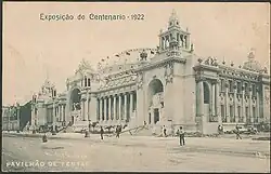 O palácio das festas visto de outro ângulo.