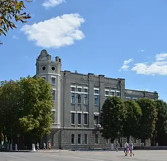 Prefeitura de Pavlograd.