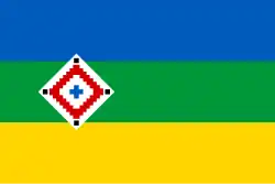 Bandeira de Perechyn