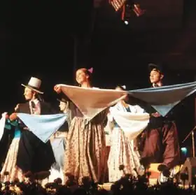 Pericón Nacional, dança nacional