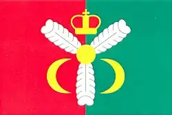 Bandeira de Petrovice