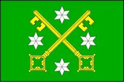 Bandeira de Petrovice u Karviné