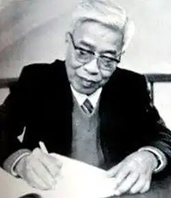 2.º Phạm Hùng (1987–1988)