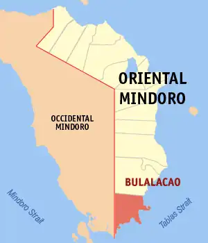Bulalacao na Oriental Mindoro Coordenadas : 12°19'30"N, 121°20'35"E