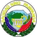 Selo oficial de Pampanga