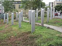 O Pink Triangle Park, em São Francisco