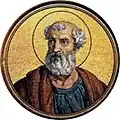 São Pio I (140-155)