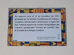 Placa comemorativa das Normas de Castelló