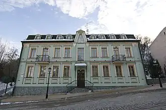 Atual sede da embaixada