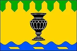 Bandeira de Pohorská Ves