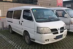 Polarsun Century (2005–2009)