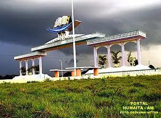 O portal fica a cinco quilômetros da cidade.