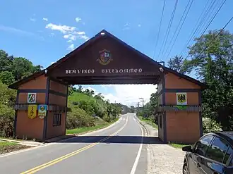 Portal de entrada de São Martinho