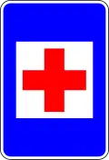 H10 — Posto de socorros: indicação de um posto de primeiros socorros