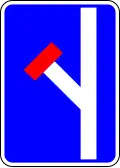 I7a — Pré-sinalização de via sem saída: indicação da proximidade de uma via sem saída para veículos (exemplo: via sem saída à esquerda)