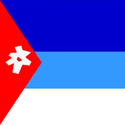 Historical flag of the Wassoulou Empire (1878–1898), located in the Wassoulou region (part of present-day Mali, Guinea, and Côte d'Ivoire).