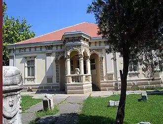 Museu de Požarevac