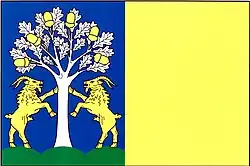 Bandeira de Prštice