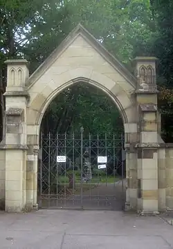 Portão de entrada da parte israelita