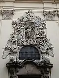 Portal Barroco de São Tiago
