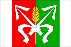 Bandeira de Radslavice