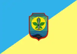 Bandeira de Dniprorudne