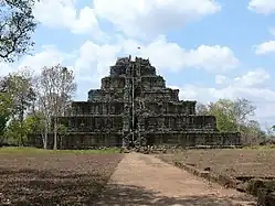 Prasat Thom