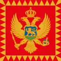 Montenegro como Estado soberano