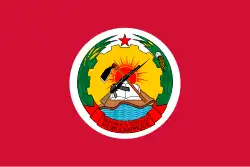 Estandarte Presidencial da República Popular de Moçambique de 1975 a 1982.
