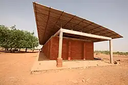 Escola Primária, Gando