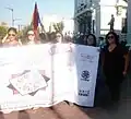 Primera Marcha Lésbica de Guadalajara.