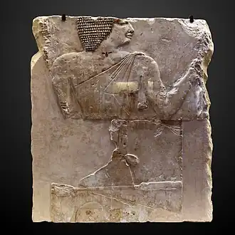 Estela da mastaba de Raotepe, em exibição no Louvre