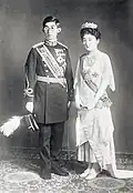 Casamento de Yasuhito