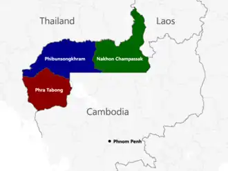 Localização de Reino do Kampuchea