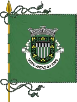 Bandeira de Santo Antão do Tojal
