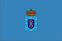 Bandeira de Póvoa de Seabra