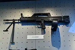 Metralhadora de esquadrão tipo 95