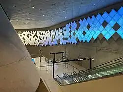 Qasr Al Hokm Metro Station, Riyadh