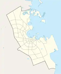 Copa do Mundo FIFA de 2022 (Doha)