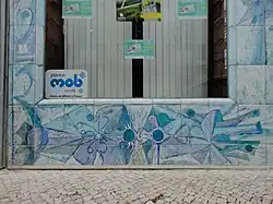 Casa da Sorte, Lisboa