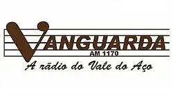 Logotipo atual