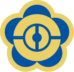 Brasão de armas ou logo